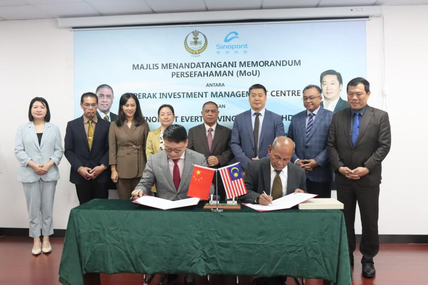 微信图片_20231020094255.png 微信图片_20231020094255.png