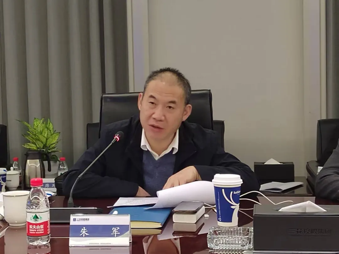 微信图片_20241210155615.png 微信图片_20241210155615.png